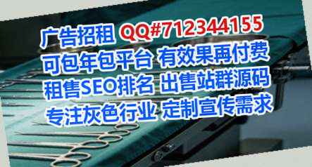 浈江试管婴儿宠物门市部